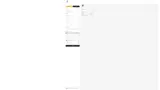 COUPONINE coupon verification screenshot