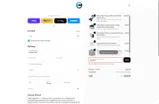 PouchWear coupon verification screenshot