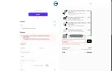 PouchWear coupon verification screenshot
