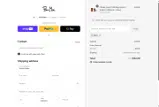 NEST coupon verification screenshot