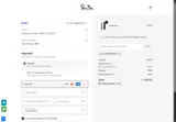 ClimateSmart10 coupon verification screenshot