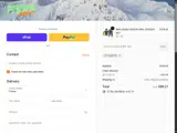 COZY15 coupon verification screenshot