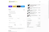COUPONINE coupon verification screenshot