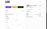 NETTE coupon verification screenshot