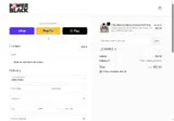 SUNDE15 coupon verification screenshot