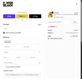 JANEAH coupon verification screenshot