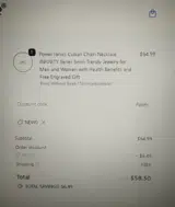 NEWO coupon verification screenshot