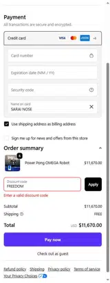 FREEDOM coupon verification screenshot