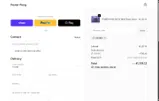 SaveBig coupon verification screenshot