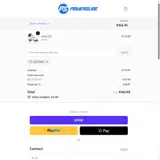 LostCart coupon verification screenshot