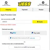 Power Stop coupon verification screenshot