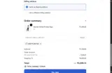 GRATITUDE758 coupon verification screenshot