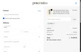 TPSALE coupon verification screenshot