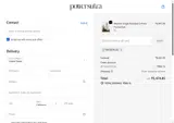 majestic45 coupon verification screenshot