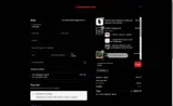 Tactav coupon verification screenshot