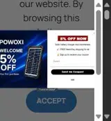 FUSO10 coupon verification screenshot
