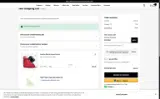 PRADA BEAUTY coupon verification screenshot