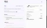 ALINAALINA27M coupon verification screenshot