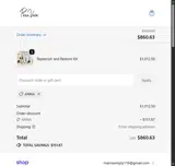 Anna coupon verification screenshot