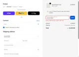 Pratesi coupon verification screenshot