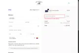 Pré de Provence coupon verification screenshot