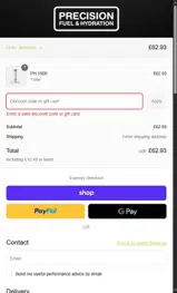 SOTA2025 coupon verification screenshot