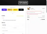 SOTA2025 coupon verification screenshot