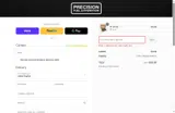 SOTA2025 coupon verification screenshot