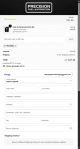 Precision Fuel & Hydration coupon verification screenshot