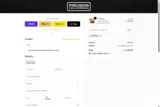 IRP2026 coupon verification screenshot