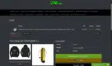 Predator Hunter Outdoors coupon verification screenshot