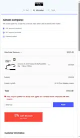 BIKE1120 coupon verification screenshot
