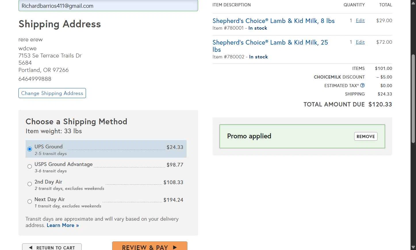 Premier 1 Supplies checkout page showing Premier 1 Supplies promo code box | Screenshot taken by SimplyCodes community member on Oct 14, 2025