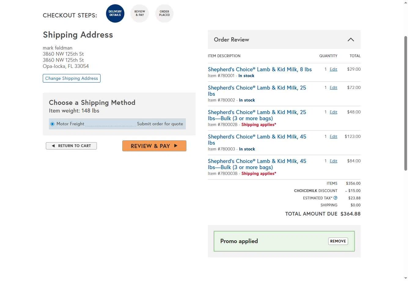 Premier 1 Supplies checkout page showing Premier 1 Supplies promo code box | Screenshot taken by SimplyCodes community member on Nov 18, 2025