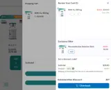 Premier Bio Labs coupon verification screenshot