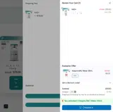 Premier Bio Labs coupon verification screenshot