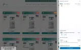 Premier Bio Labs coupon verification screenshot