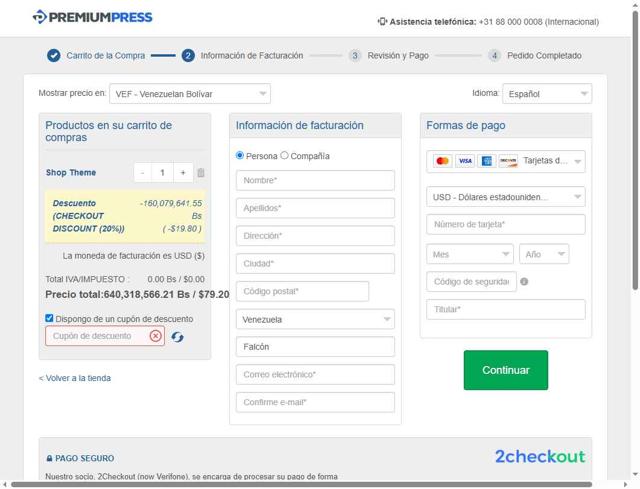PremiumPress checkout page showing PremiumPress discount code box | Screenshot taken by SimplyCodes community member on Apr 22, 2025