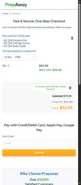 PrepAway coupon verification screenshot