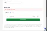 Prep Hoops coupon verification screenshot