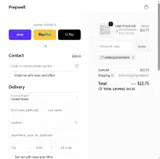 Prepwell coupon verification screenshot