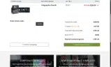 yku3d coupon verification screenshot