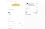 INBOX25 coupon verification screenshot