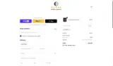 SAVE10 coupon verification screenshot