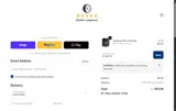 PLSAVE10 coupon verification screenshot
