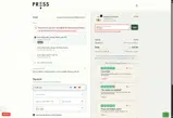 CESTJULS coupon verification screenshot