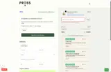 LIMITED25 coupon verification screenshot