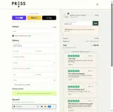 PRESSPLAN15 coupon verification screenshot