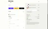 AMBERLANGMEAD coupon verification screenshot