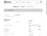 GLPSUNDAY coupon verification screenshot